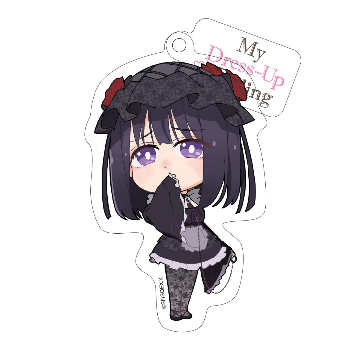 Marin Shizuku