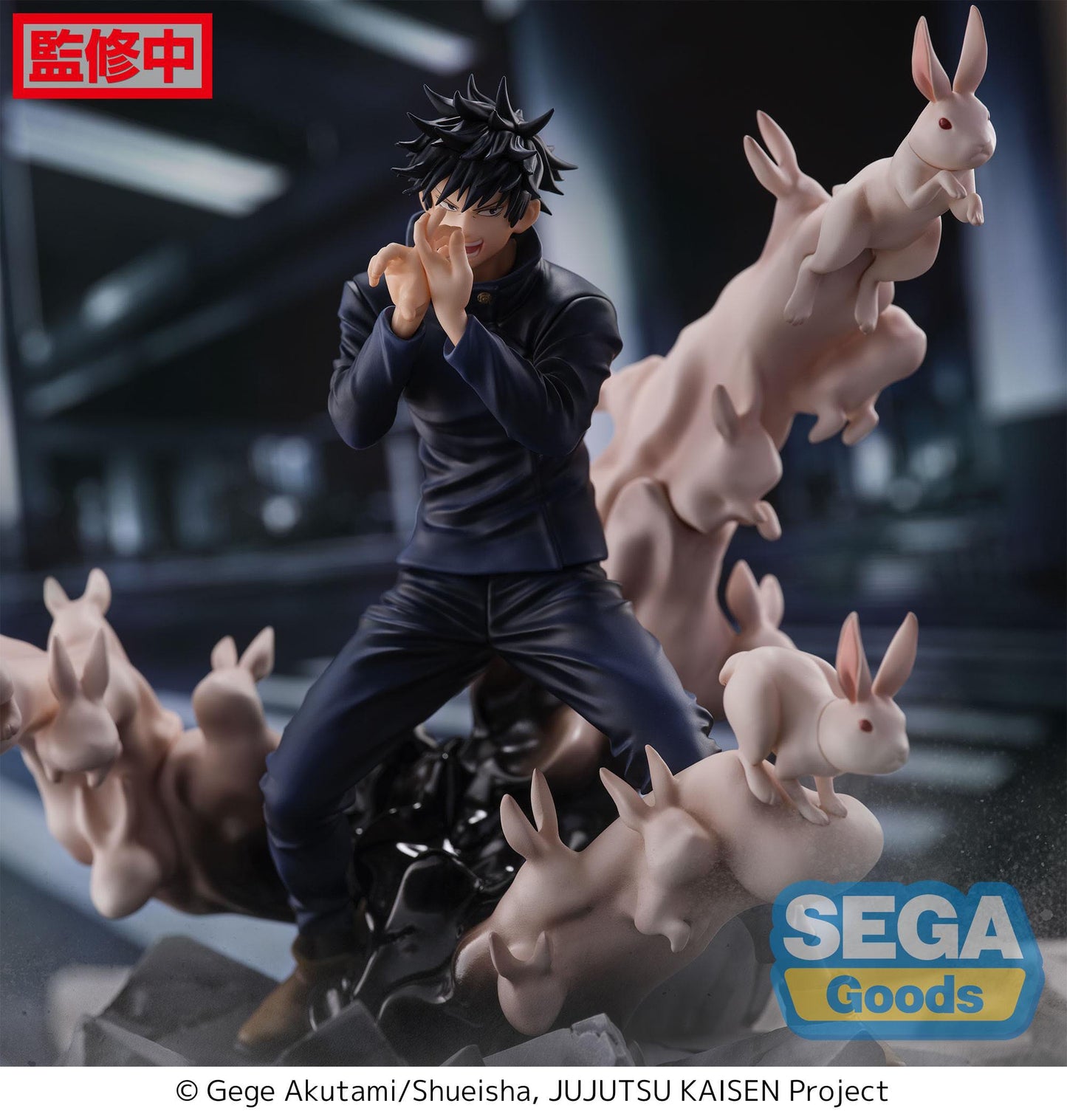 Megumi Fushiguro