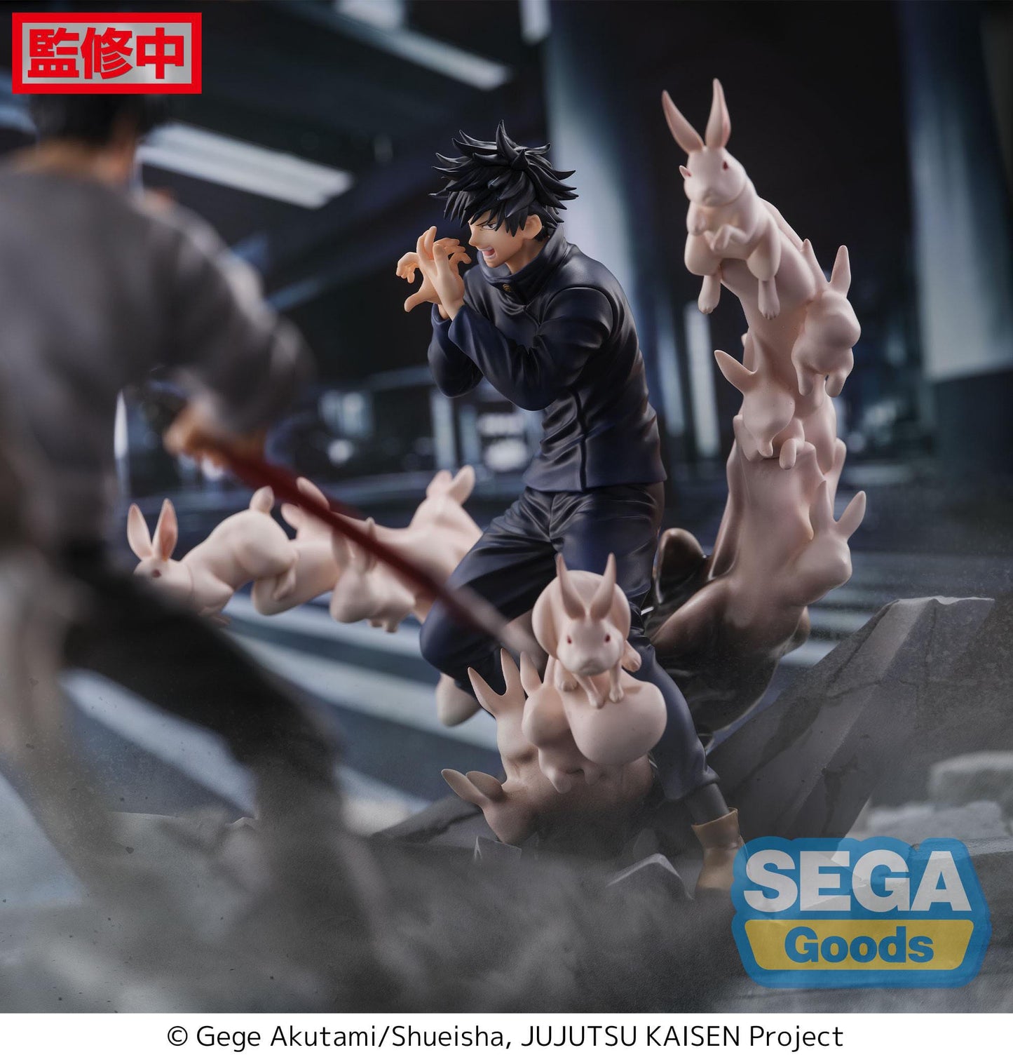 Megumi Fushiguro