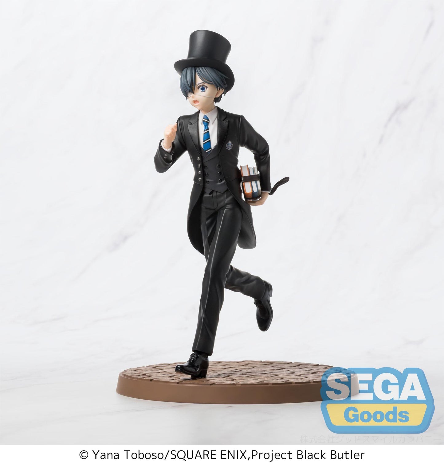 Ciel Phantomhive