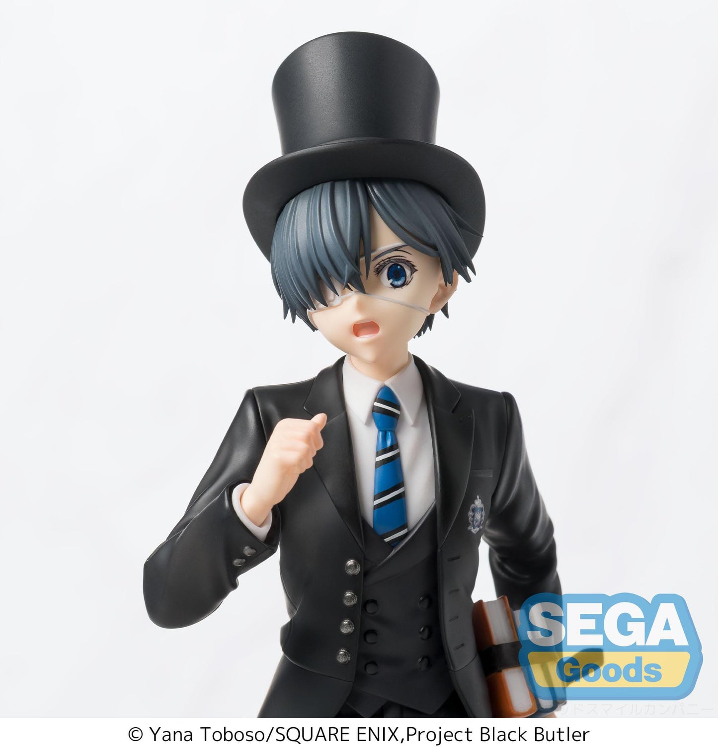 Ciel Phantomhive