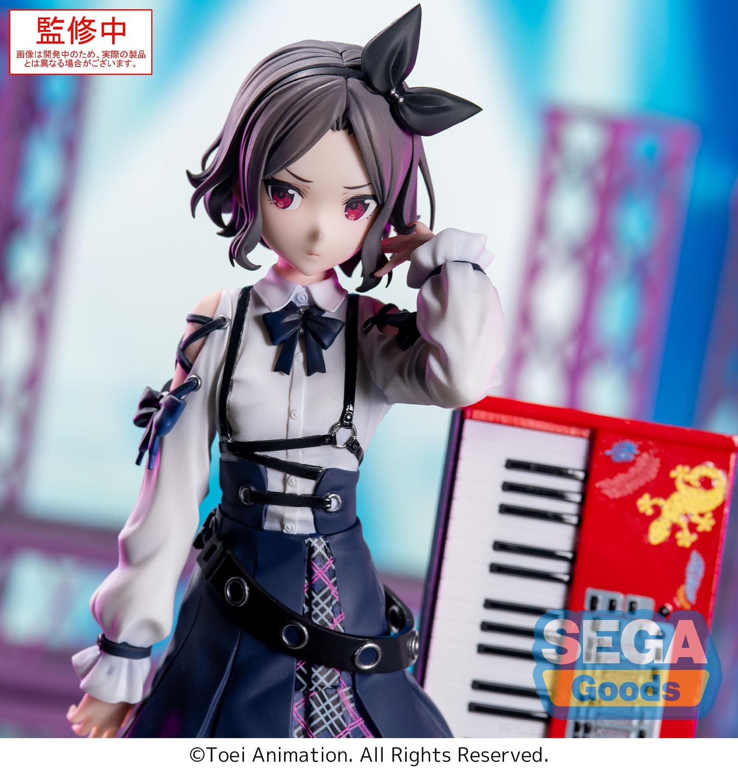 Tomo Ebizuka