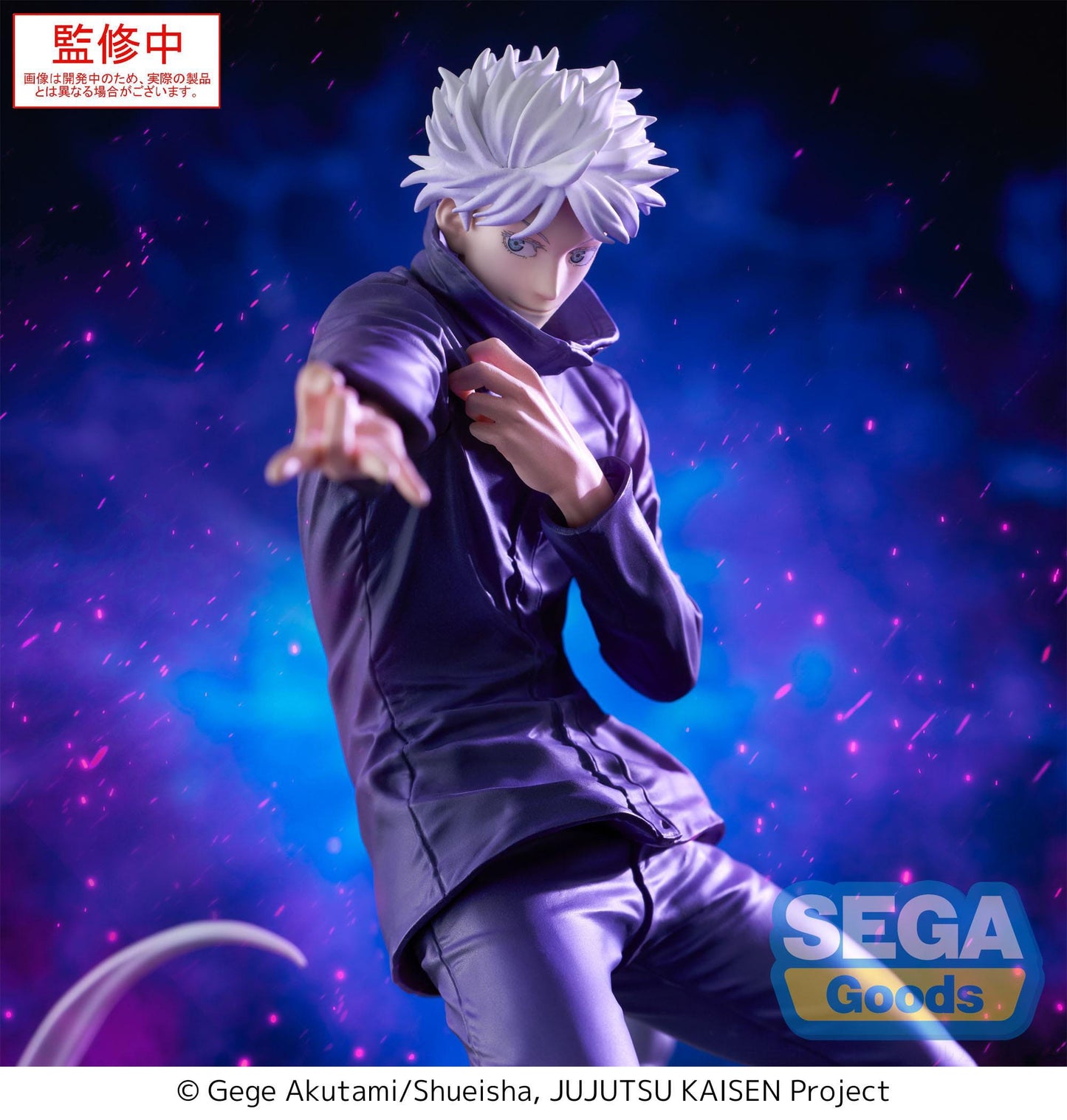Satoru Gojo