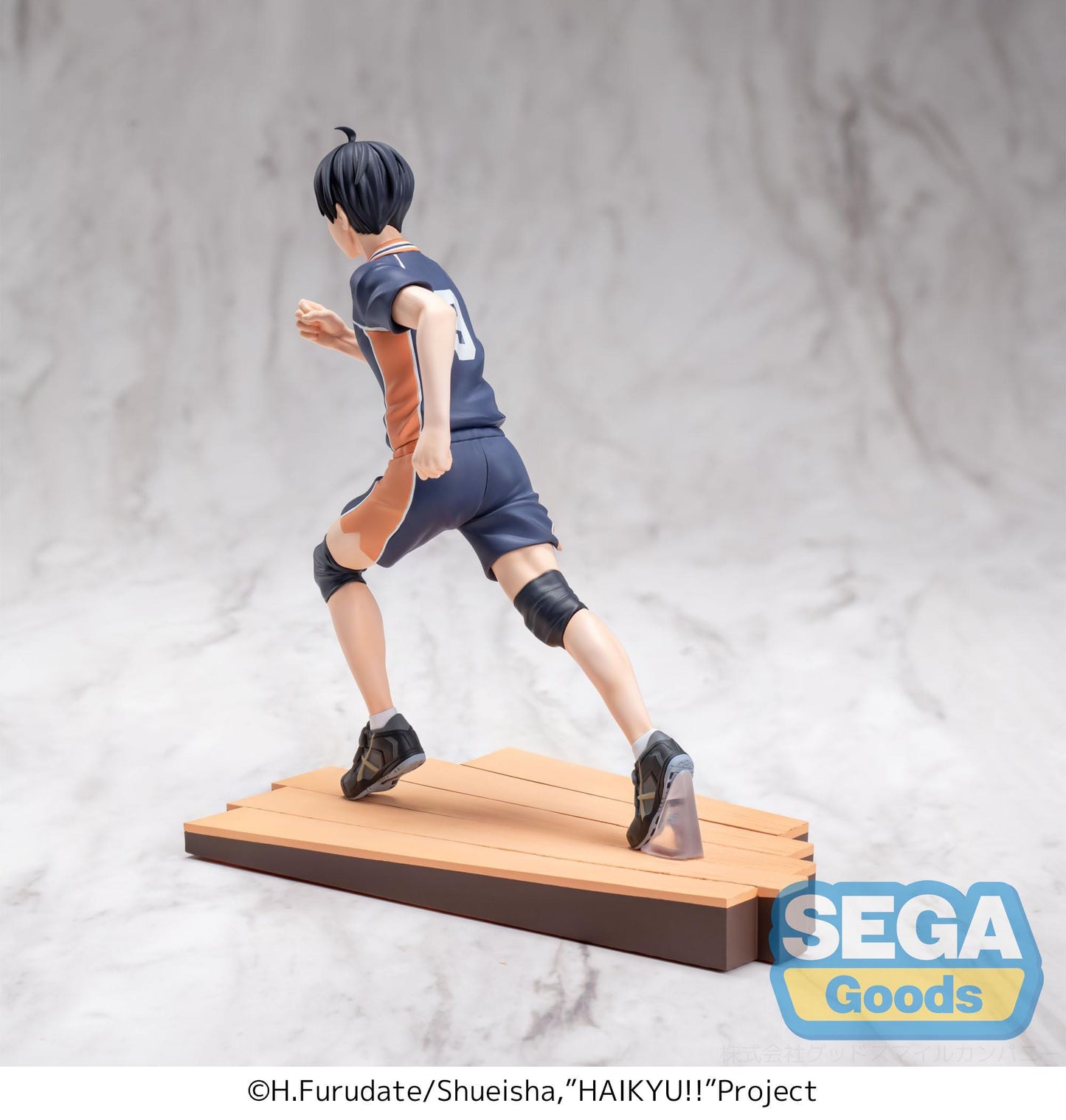Tobio Kageyama