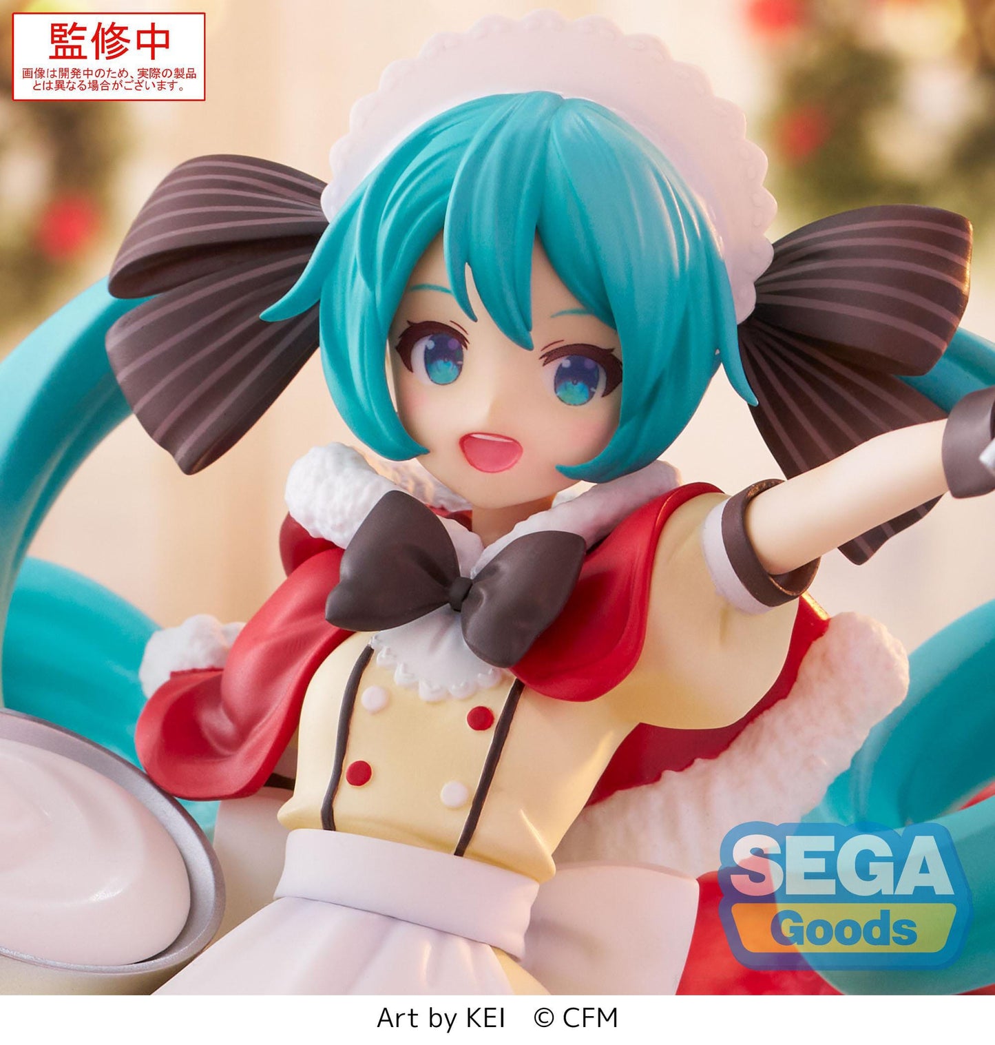 Hatsune Miku