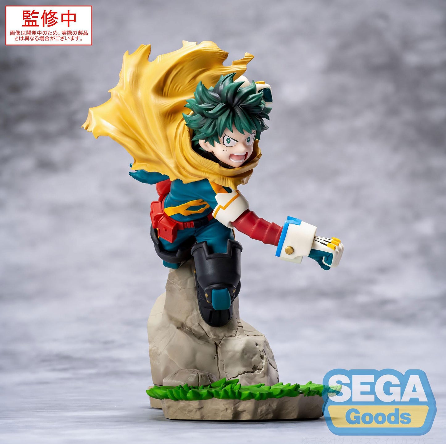 Izuku Midoriya