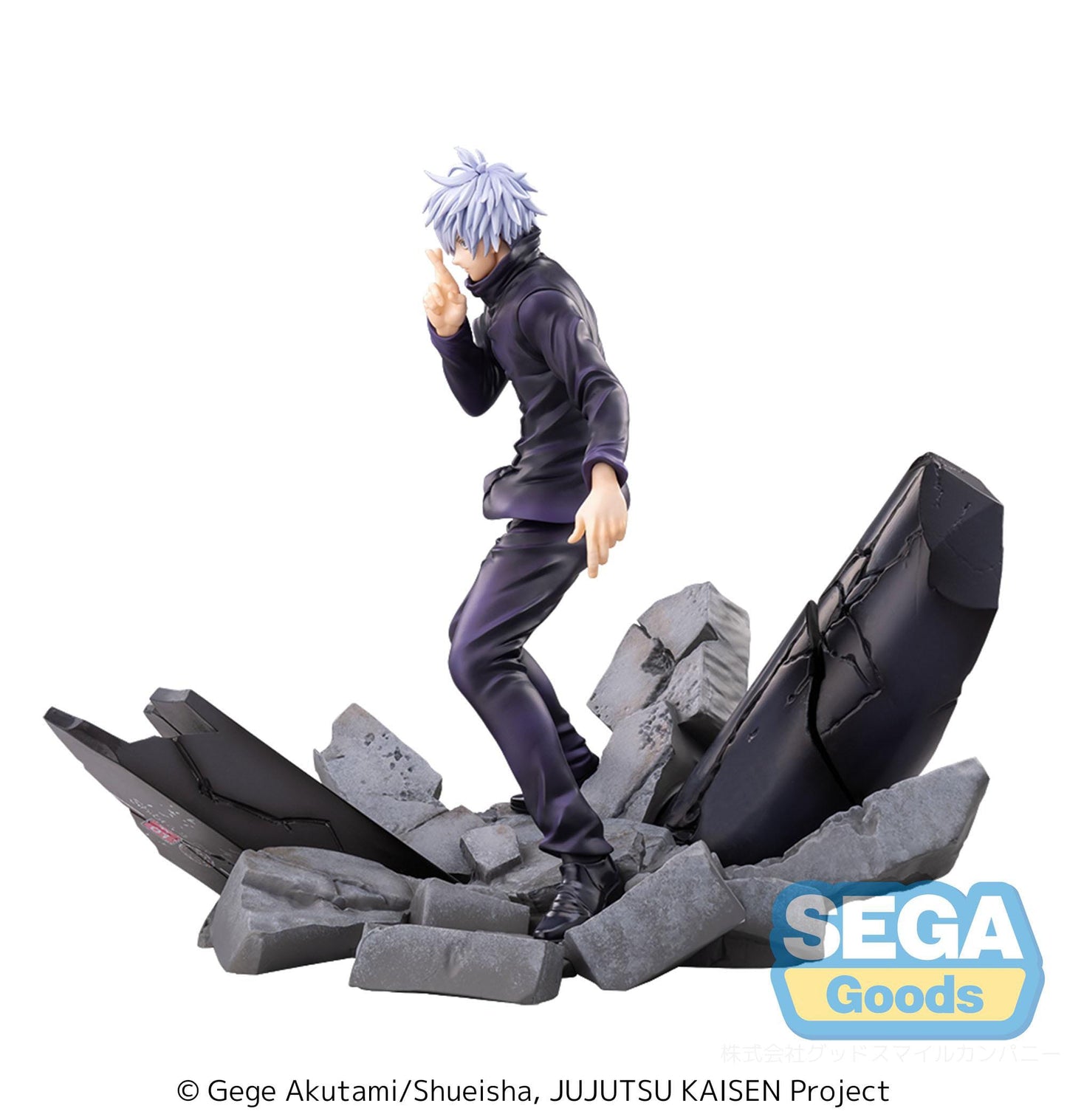 Satoru Gojo