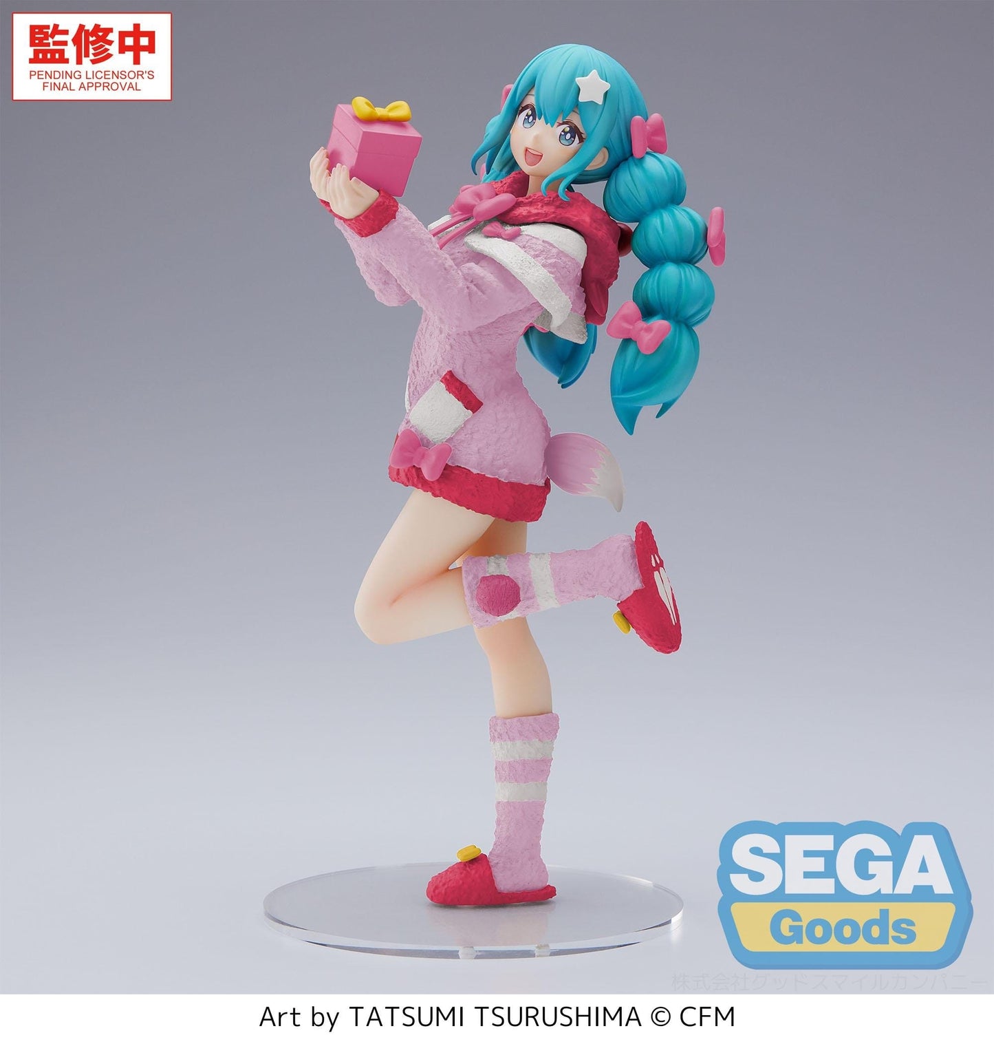 Hatsune Miku