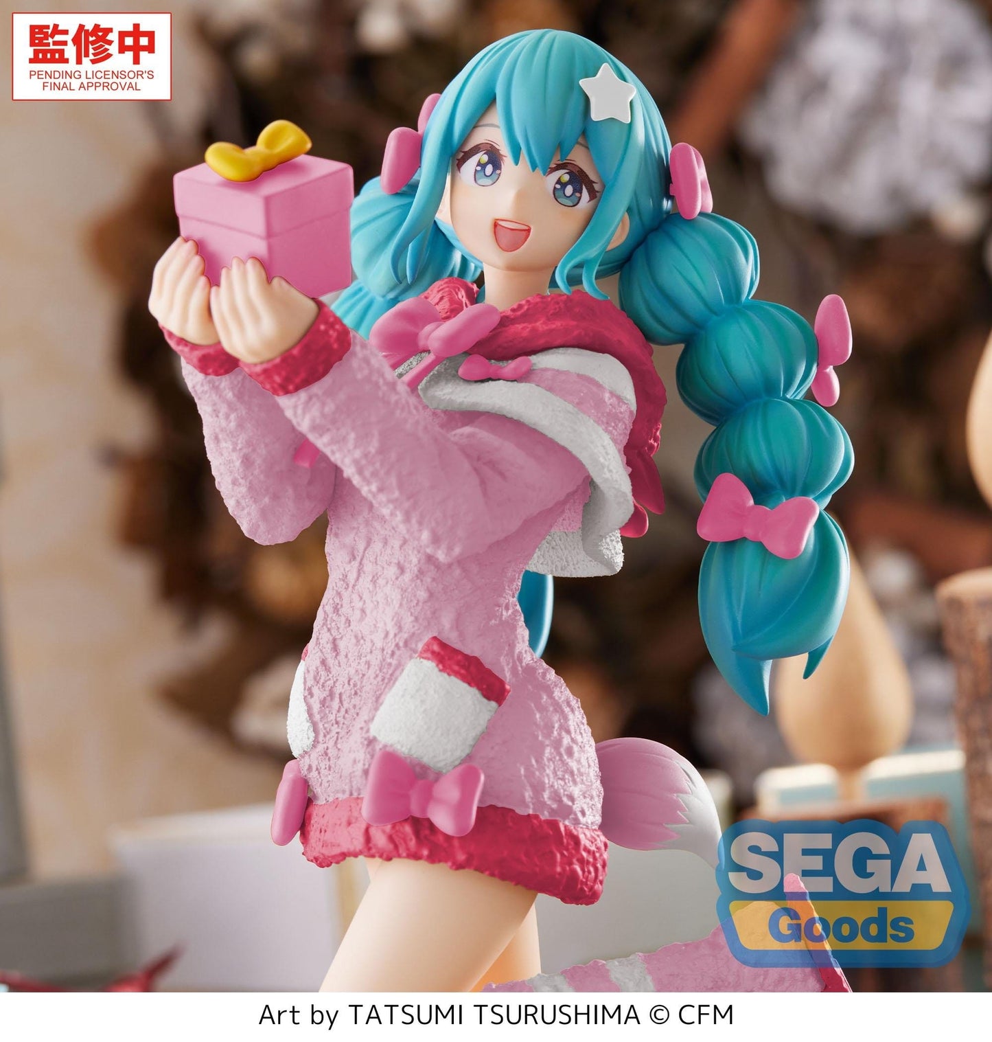 Hatsune Miku