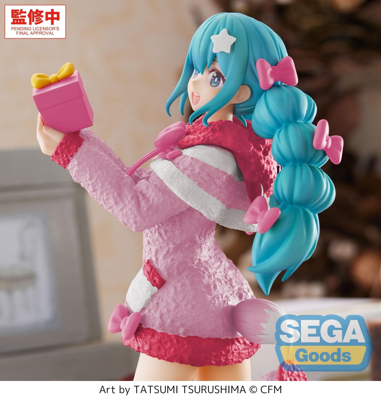 Hatsune Miku
