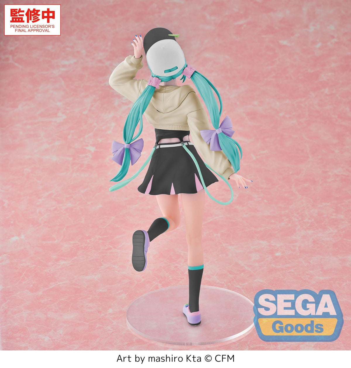 Hatsune Miku
