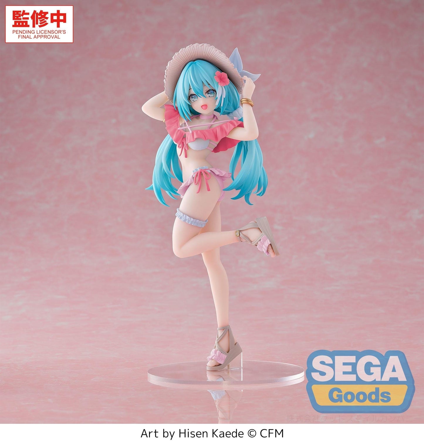Hatsune Miku