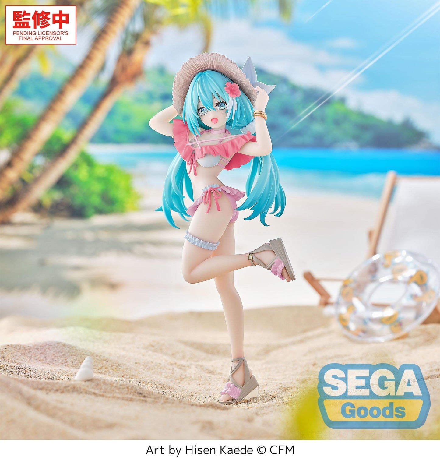 Hatsune Miku