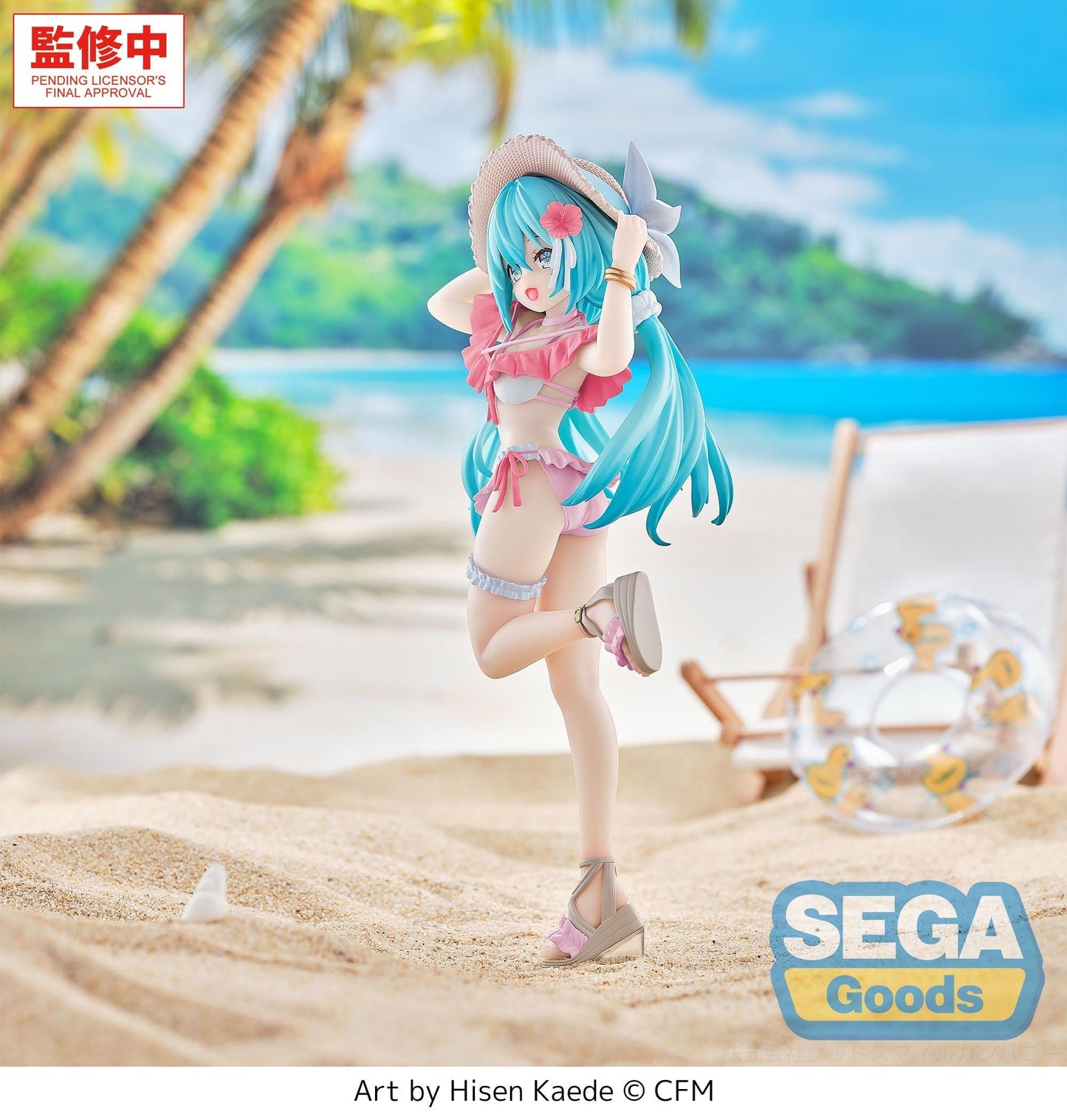 Hatsune Miku