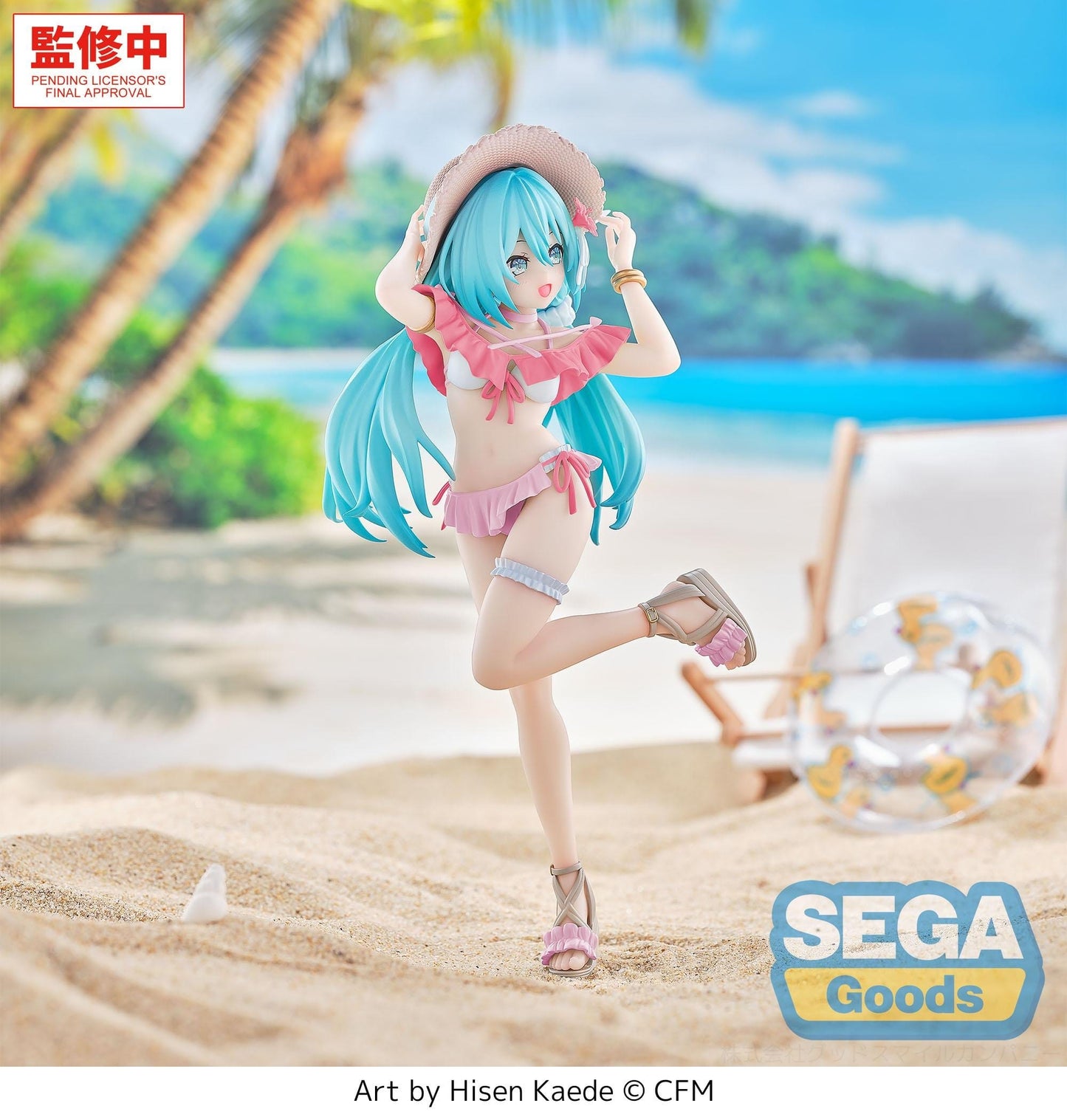 Hatsune Miku