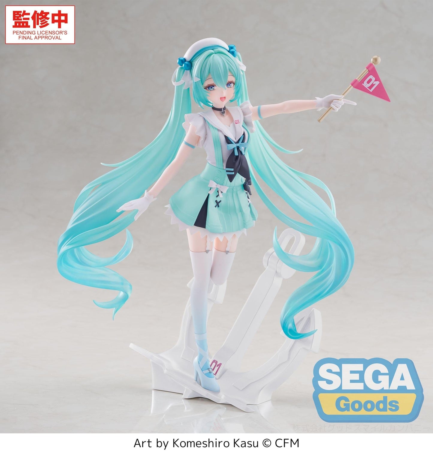 Hatsune Miku