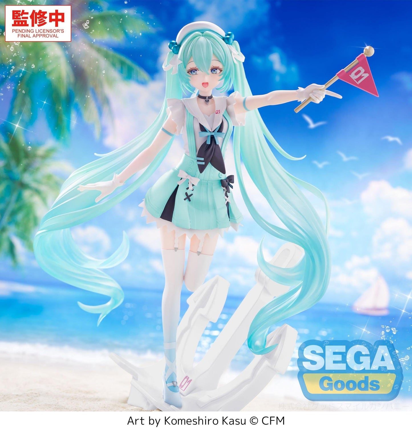 Hatsune Miku