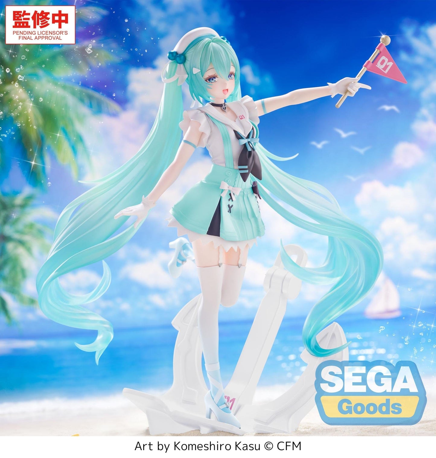 Hatsune Miku