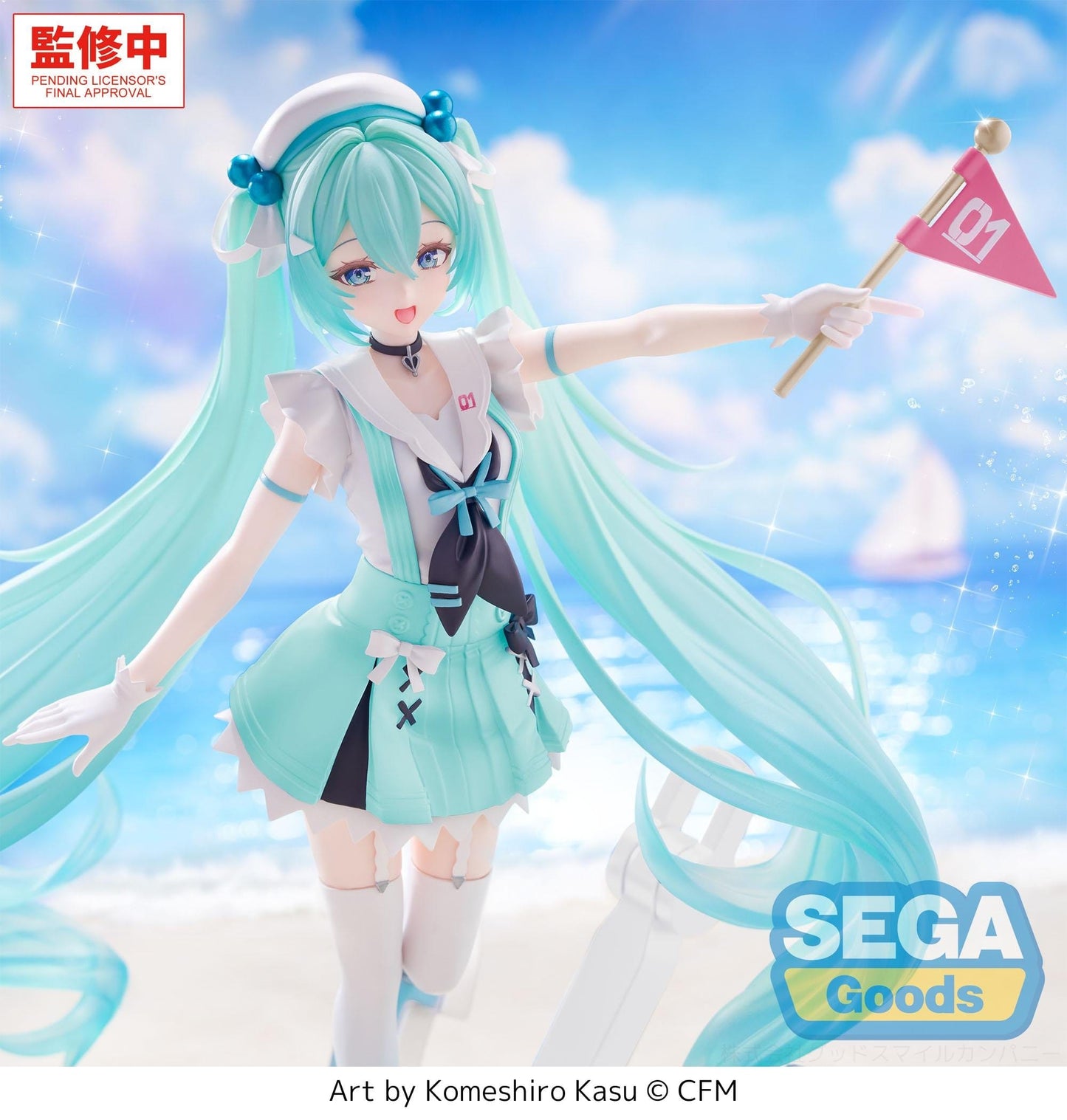 Hatsune Miku
