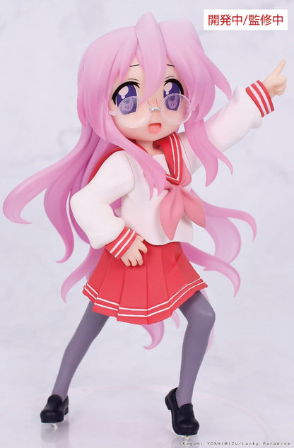 Miyuki Takara