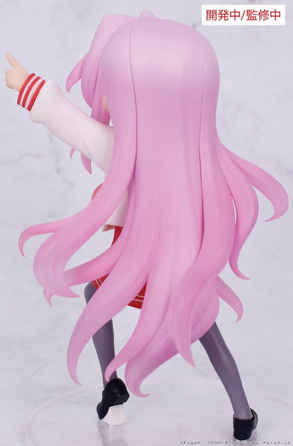 Miyuki Takara