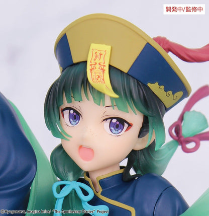 Mao Mao