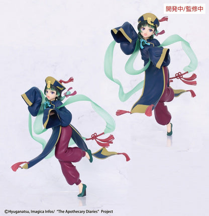 Mao Mao