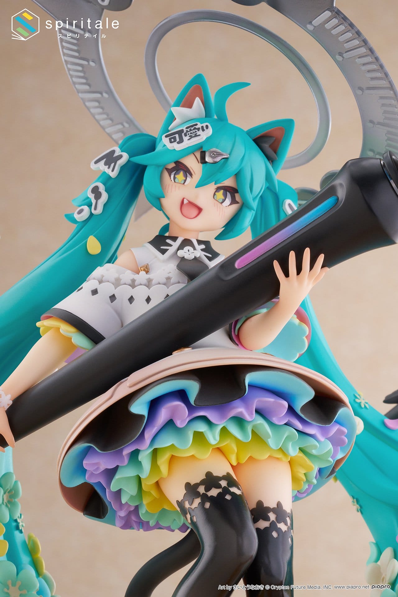Hatsune Miku