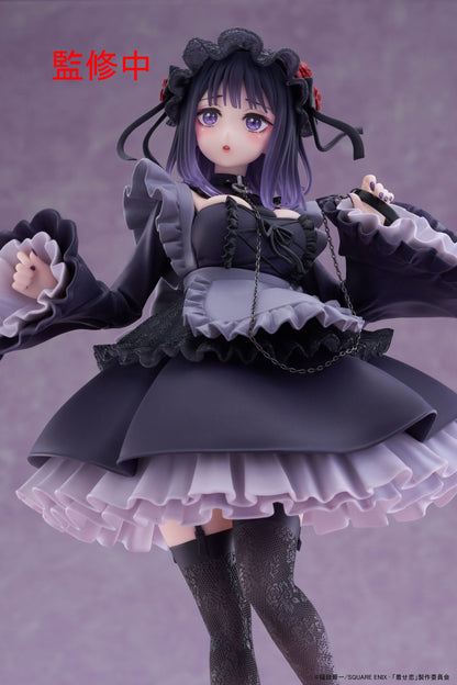 Marin Kitagawa