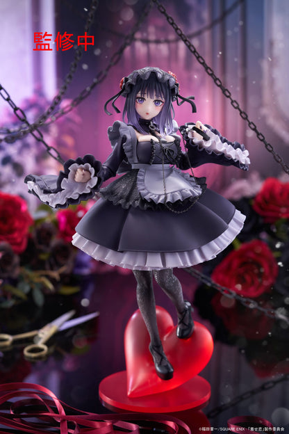 Marin Kitagawa