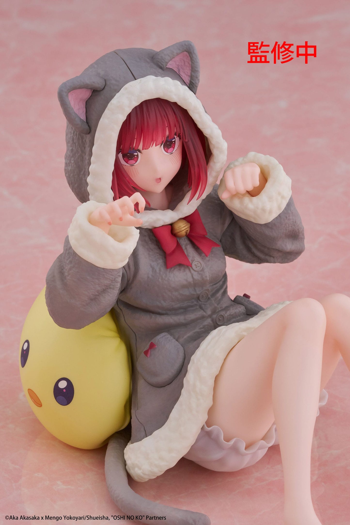 Kana Arima