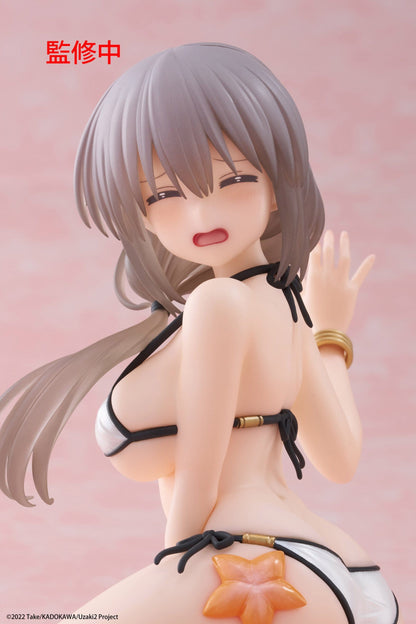 Tsuki Uzaki