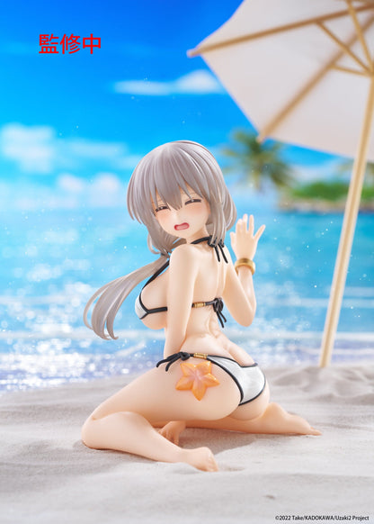 Tsuki Uzaki