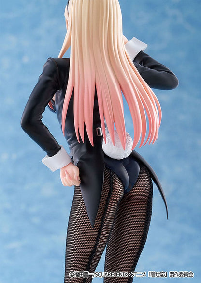 Marin Kitagawa