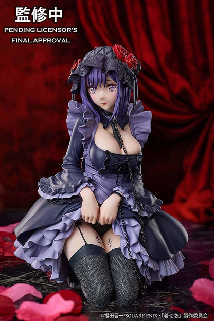 Marin Kitagawa