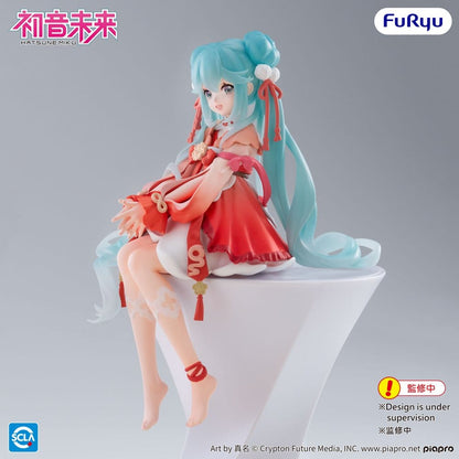 Hatsune Miku