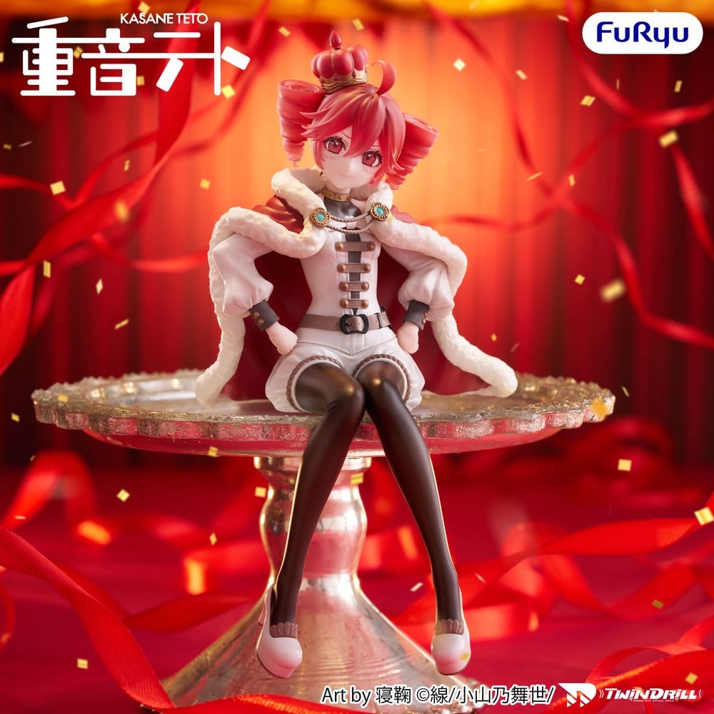Teto Kasane