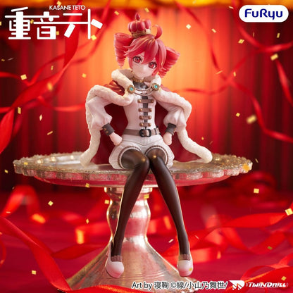 Teto Kasane