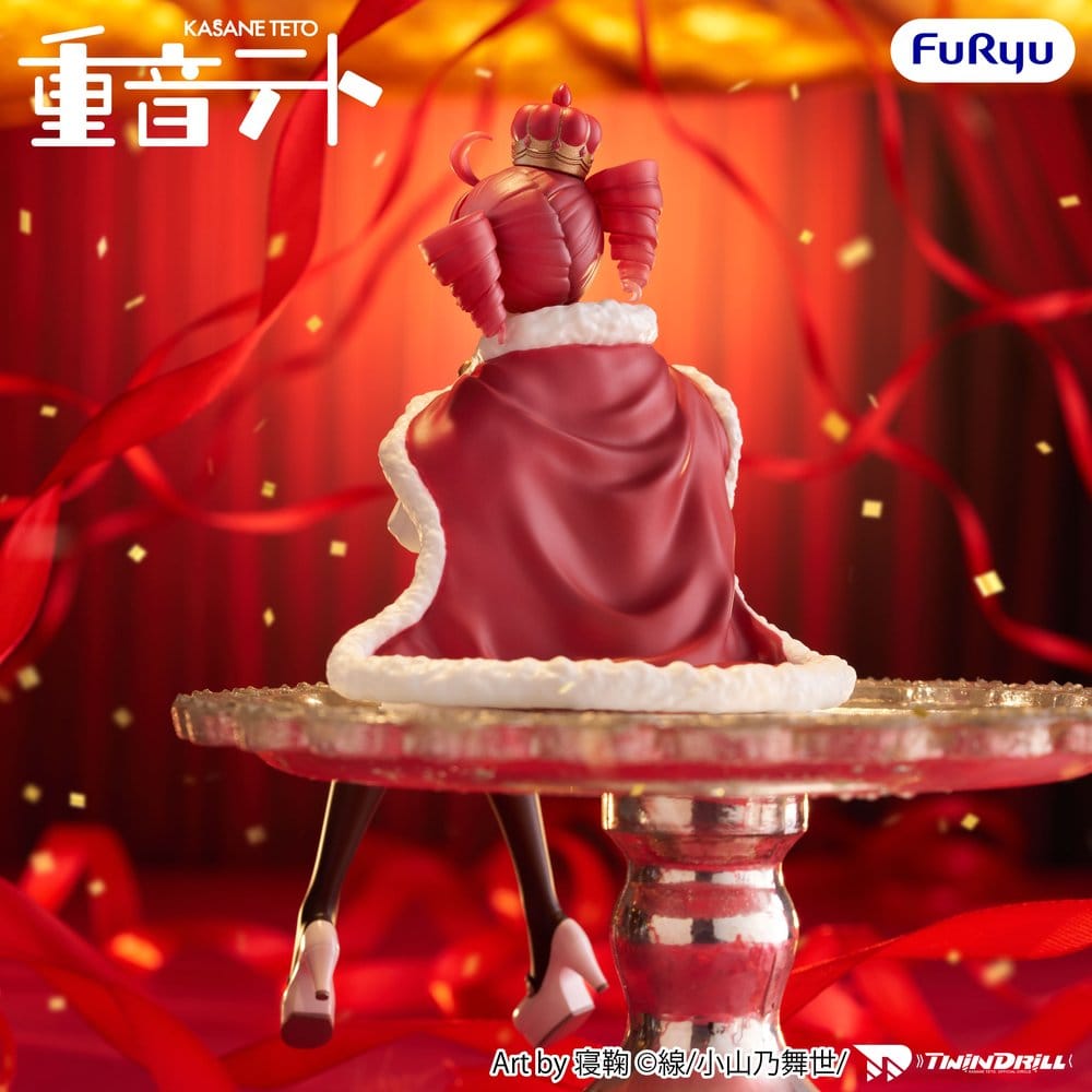 Teto Kasane