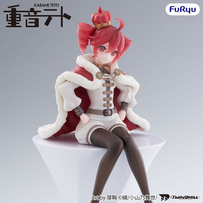 Teto Kasane