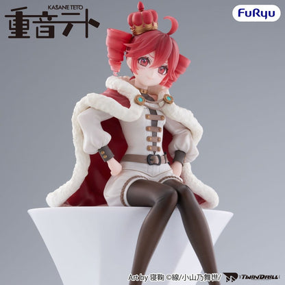 Teto Kasane