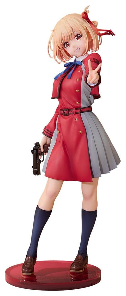 Chisato Nishikigi