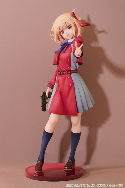 Chisato Nishikigi