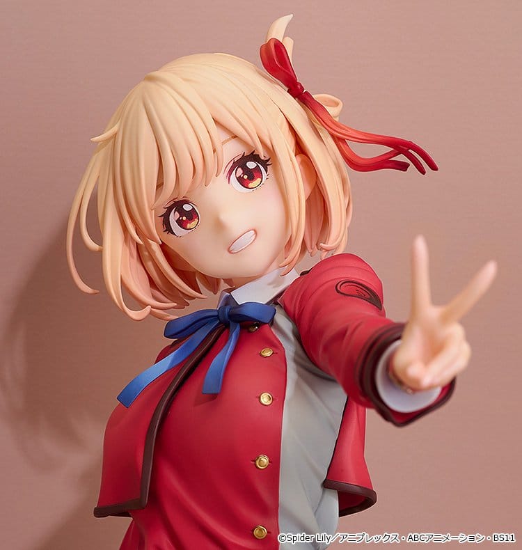 Chisato Nishikigi