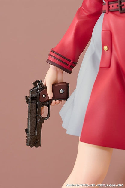 Chisato Nishikigi