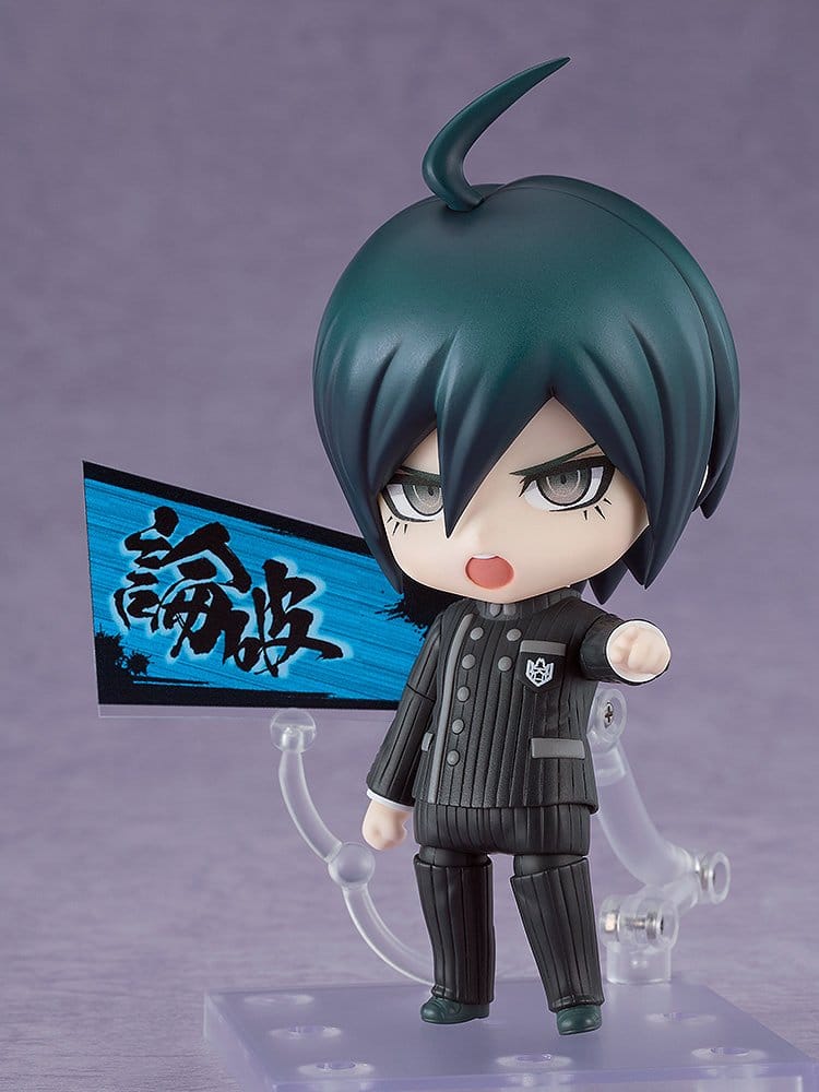 Shuichi Saihara