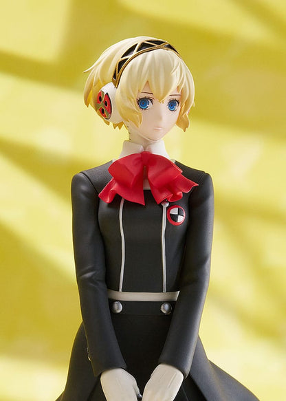 Aigis