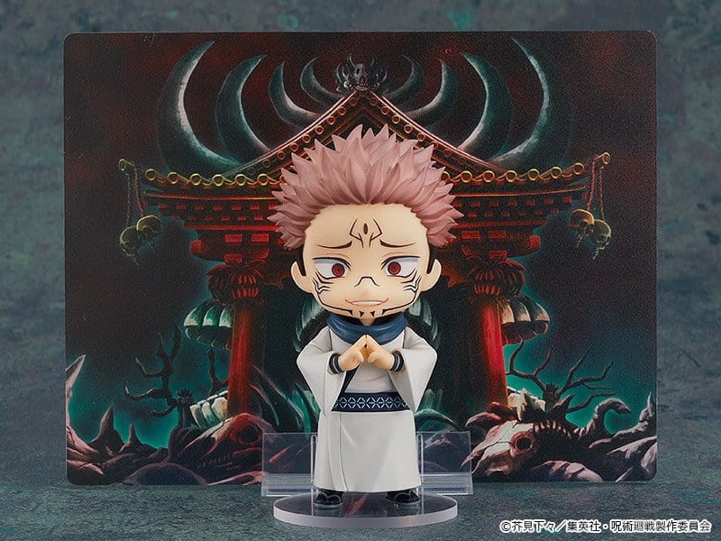 Sukuna