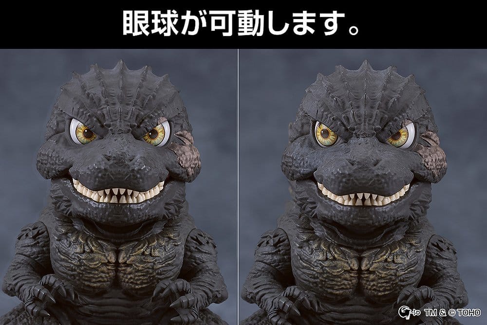 Godzilla