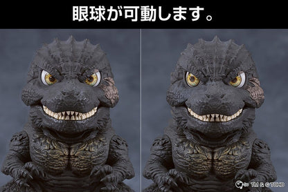 Godzilla